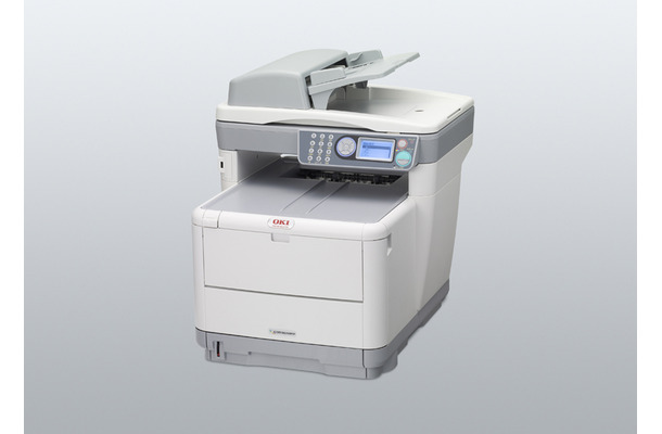 C3530MFP