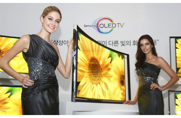 韓国で発表されたサムスン電子の曲面型有機ELテレビ