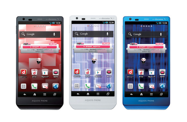 6月にAndroid 4.1へアップデートされた「AQUOS PHONE ZETA SH-02E」。OSのアップデートをしてからと呼びかけている