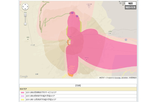 富士山周辺のXi提供エリア