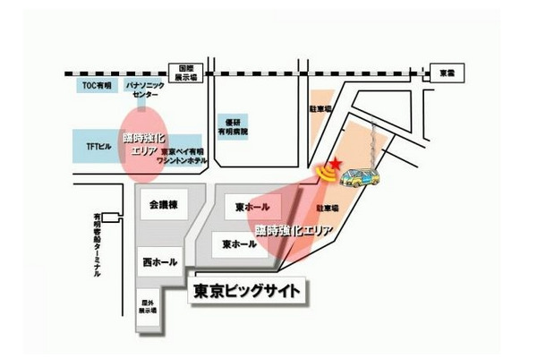 仮設基地局設置場所および臨時強化エリアイメージ