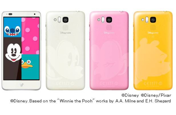 全3色の背面にはミッキーマウス、ミニーマウス、くまのプーさんのイラスト