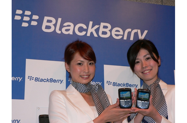 BlackBerry8707hの日本語対応版の発表