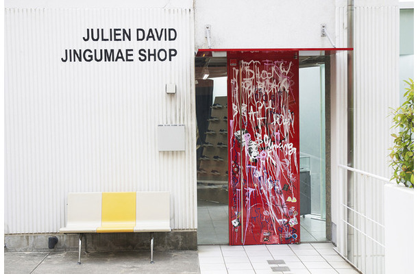 JULIEN DAVID JINGUMAE SHOPオープン