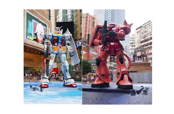 「GUNDAM DOCKS AT HONG KONG」