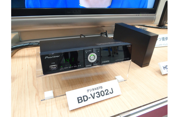 J:COMによる次世代STBサービスに対応するパイオニアの「BD-V302J」