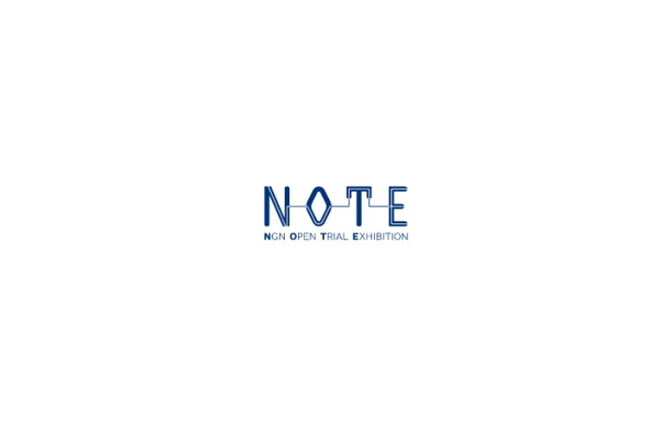 NGNに関するサービスや技術のショールーム「NOTE」。各社のフィールドトライアルの展示もある