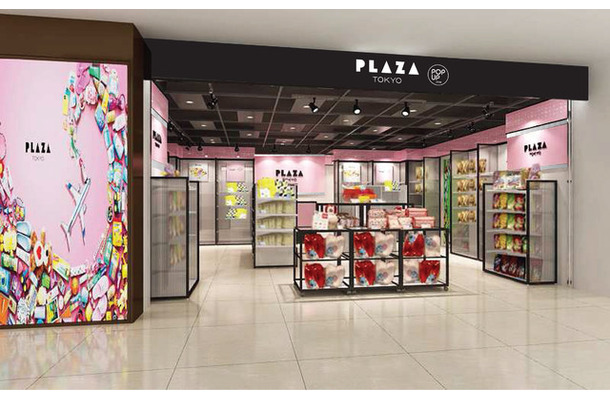 PLAZA TOKYO 誠品信義ポップアップストア