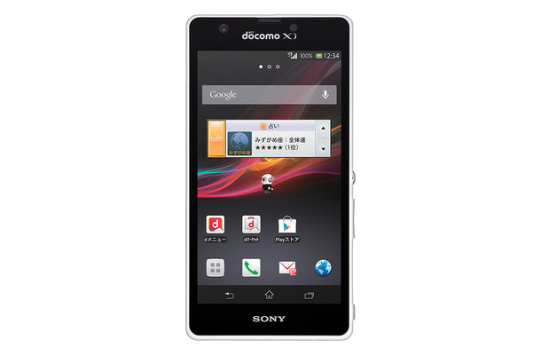 “ツートップ”「Xperia A SO-04E」もAndroid 4.2に