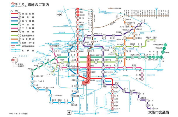 今回新たに携帯電話サービスが利用可能となる路線（赤色）