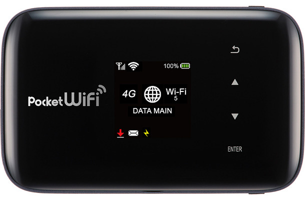 モバイルWi-Fiルータ「Pocket WiFi 203Z」。同型機のイー・アクセスの「Pocket WiFi GL09P」もソフトを更新