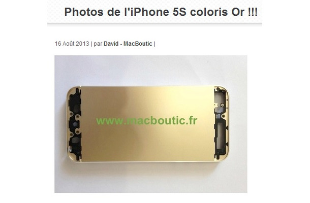 フランスMacbouticが公開した「iPhone 5S」とされる画像。本体ボディが金色になっている