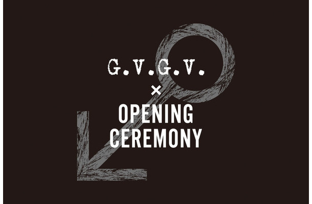 G.V.G.V.×OPENING CEREMONYロゴ