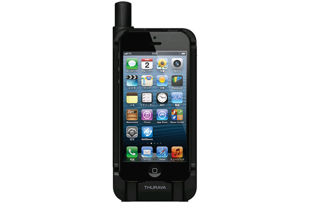 iPhone 5をはめ込んで衛星電話になるiPhone 5ケース型「202TH」。装着中は外部バッテリにも