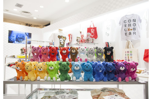 Control Bear STORE TOKYO限定の20色のぬいぐるみ