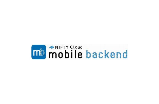 「ニフティクラウドmobile backend」サービスロゴ