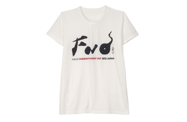 武田双雲とのコラボTシャツ