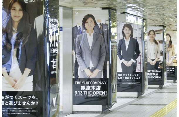 THE SUIT COMPANY 銀座本店、柱巻き広告（銀座駅）