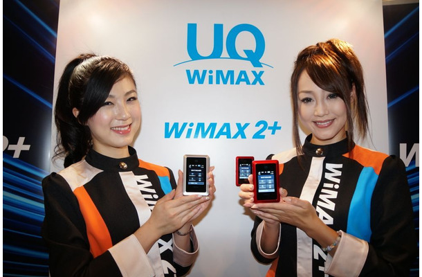 WiMAX 2+ 対応端末も発表された