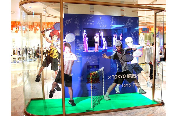 ミュージカル『テニスの王子様』POP UP SHOP＠TOKYO解放区（伊勢丹新宿店本館2階）
