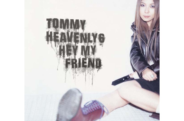 Tommy heavenly6「Hey my friend」ビデオクリップ限定公開〜深田恭子出演イベントも