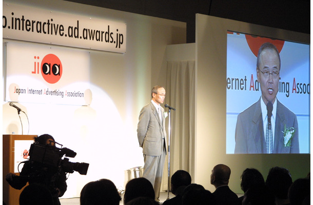 JIAA、第2回東京インタラクティブ・アド・アワード贈賞式。グランプリ作品は日産「WebCINEMA “TRUNK”」