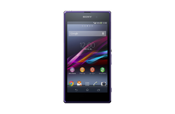 10月23日に発売される「Xperia Z1 SOL23」