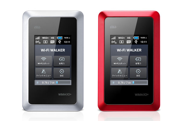 WiMAX2+に対応した業界初のモバイルWi-Fiルータ「Wi-Fi WALKER WiMAX2+ HWD14」。メタリックレッドは11月中旬発売の予定