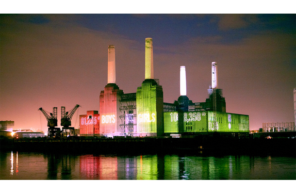 NIKE LONDON: FUELFEST