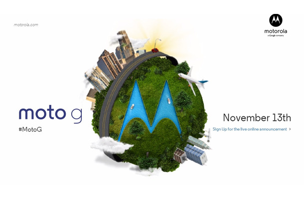 「Moto G」という文字と多言語で「11月13日」と書かれたティザーサイト