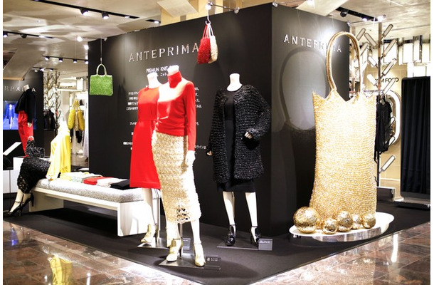 「ANTEPRIMA PREMIUM KNIT DAYS」（伊勢丹新宿店4階）