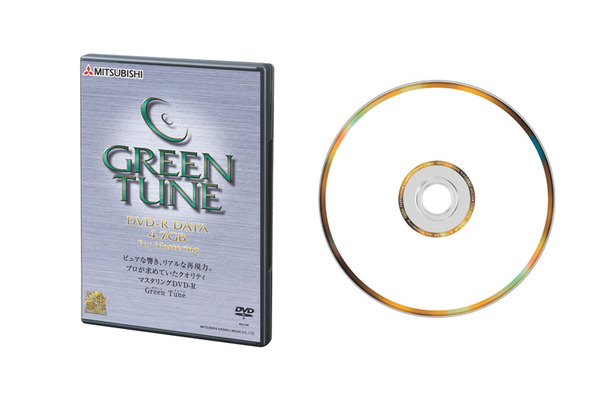 Green Tune DVD-R