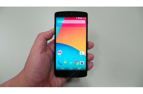 Google Nexus 5