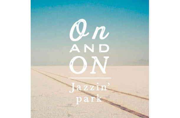 「On and On」