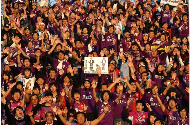 京都 vs 長崎（西京極、1日）　　（C） J.LEAGUE PHOTOS