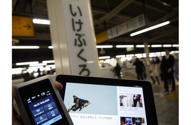 HWD14(左)とNexus 7(右)