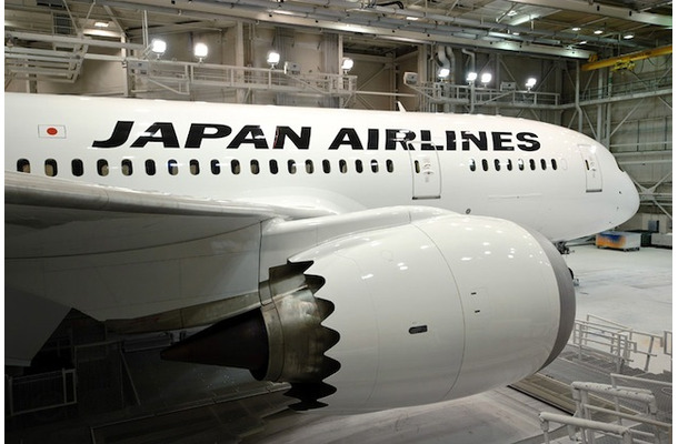 JAL