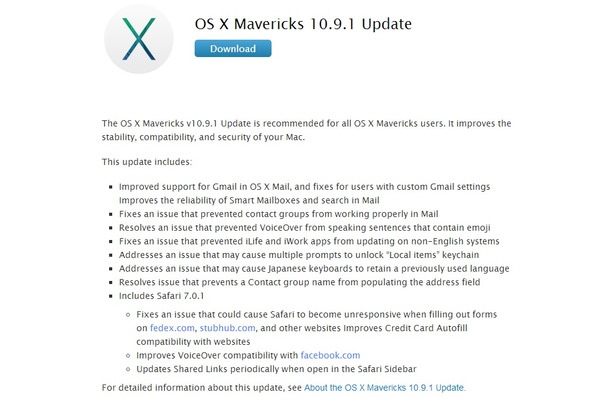 OS X Mavericks 10.9.1へのアップデート告知