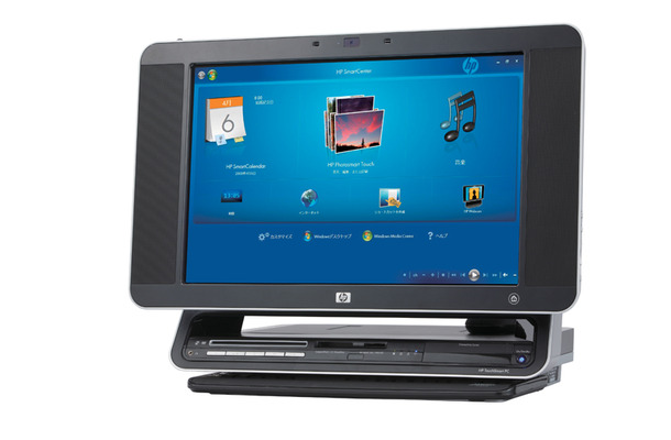 HP TouchSmart PC IQ700シリーズ