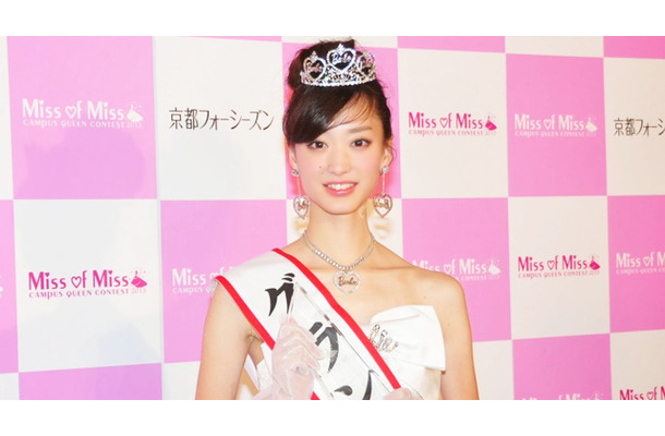 立教大学社会学部3年・鎌田あゆみさん＜グランプリ＞／「Miss of Miss CAMPUS QUEEN CONTEST 2013」