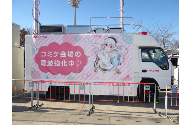 移動基地局車は「そにアニ」スペシャルラッピング仕様