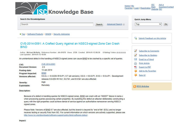 ISCによる脆弱性情報