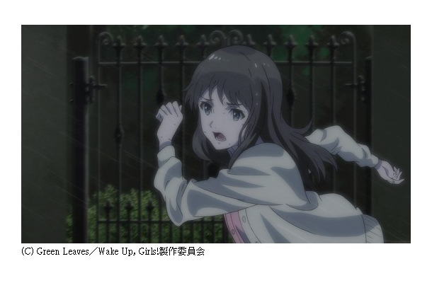 (c)Green Leaves／Wake Up, Girls！製作委員会