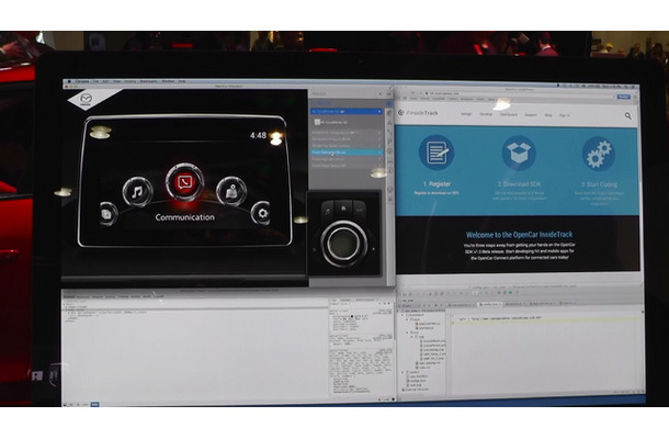 マツダが「Mazda Connect」用アプリ開発のためにパートナーを組んだアプリケーションプラットフォーム『Open Car』の作業用画面