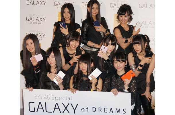 『SKE48』の新ユニット「SKE48 Special GALAXY of DREAMS」