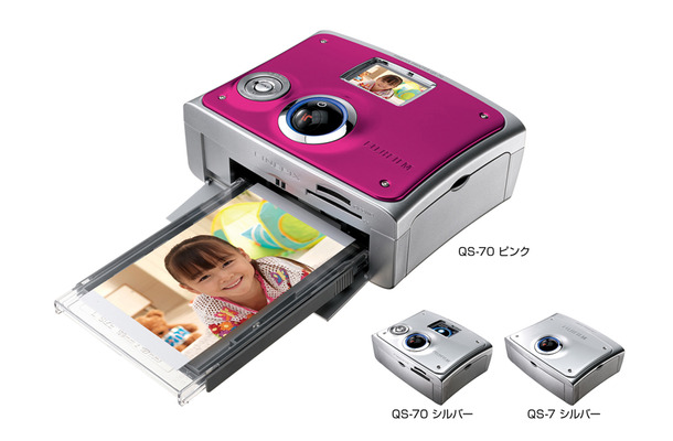 FinePix Printer QS-70/QS-7