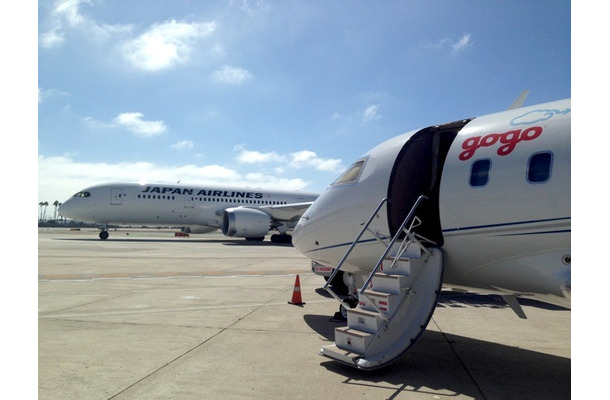 JAL×Gogo