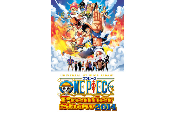 Usj One Pieceイベントを春 夏拡大開催 Rbb Today