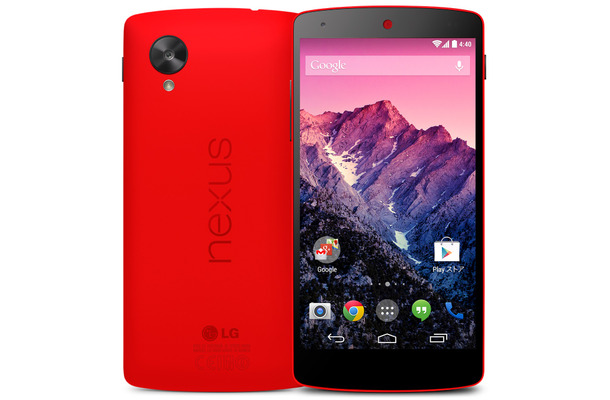 「Nexus 5（EM01L）」のレッドモデル発売は3月中旬以降を予定