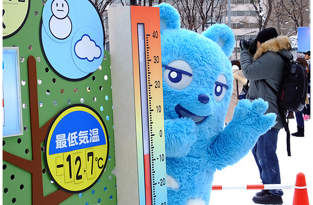 さっぽろ雪まつり初日に登場した「あべのべあ」